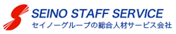 SEINO STAFF SERVICE